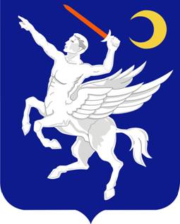 160th_Coat_of_Arms_on_file_TIOH.jpg
